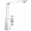 GROHE Eurocube Mitigeur Monocommande évier 1 GROHE Eurocube Mitigeur Monocommande évier -GROHE Soldes 12226279 1