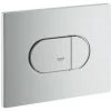 Grohe Arena Cosmopolitan Plaque De Commande WC 38858P00 -GROHE Soldes 2805755 1