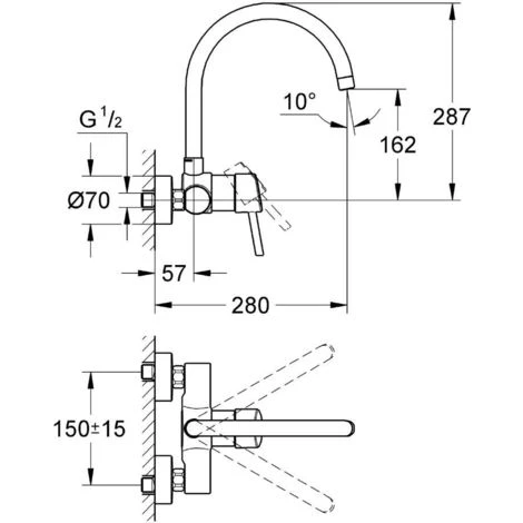 Grohe Concetto Mitigeur Monocommande évier (32667001) 4 Grohe Concetto Mitigeur Monocommande évier (32667001) – Image 2