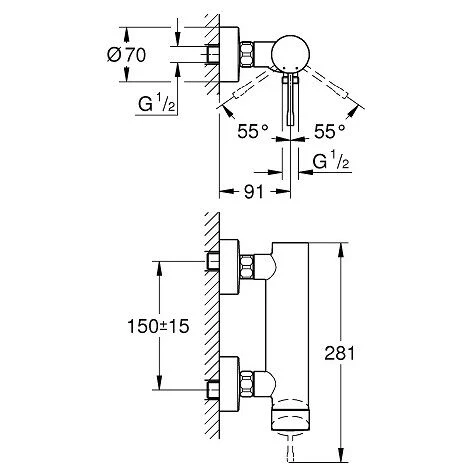Grohe - Mitigeur Douche Essence Et Douchette + Barre De Douche + Porte Savon Tempesta 4 Grohe - Mitigeur Douche Essence Et Douchette + Barre De Douche + Porte Savon Tempesta – Image 2