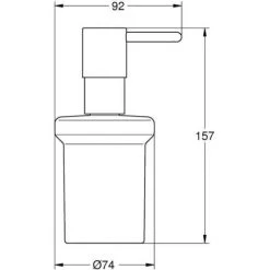 Grohe Essentials Distributeur De Savon Liquide, Cool Sunrise (40394GL1) -GROHE Soldes 36774810 2