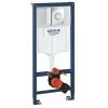 Grohe Rapid SL Elément De WC 3 En 1 Set Avec Plaque De Commande -GROHE Soldes 38907473 1