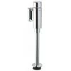 Grohe Rondo Robinet De Chasse Urinoir 1/2 Avec Robinet D'arrêt, Tuyau De Coule Et Connexion Chrome - Chrome -GROHE Soldes 47950345 1