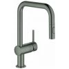 GROHE Mitigeur D'évier Minta 32322 U-sortie Douche De Rinçage Graphite Dur 1 GROHE Mitigeur D'évier Minta 32322 U-sortie Douche De Rinçage Graphite Dur -GROHE Soldes 48946237 1