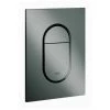Plaque Actionnement Des Toilettes GROHE Arena Cosmopolitan S 37624 2Mengen/Start&Stopp Graphite Dur 1 Plaque Actionnement Des Toilettes GROHE Arena Cosmopolitan S 37624 2Mengen/Start&Stopp Graphite Dur -GROHE Soldes 48946442 1