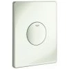 GROHE Skate Plaque De Commande Blanc -GROHE Soldes 48985379 1