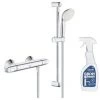 Grohe Pack Mitigeur Douche Thermostatique Mural 2 Trous Grotherm 1000 Chrome Complet + Produit Entretien 1 Grohe Pack Mitigeur Douche Thermostatique Mural 2 Trous Grotherm 1000 Chrome Complet + Produit Entretien -GROHE Soldes 55568440 1