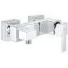 Mitigeur Monocommande De Douche GROHE - Sail Cube - Chromé 2 Mitigeur Monocommande De Douche GROHE - Sail Cube - Chromé -GROHE Soldes 57868728 1