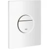 Grohe Nova Cosmopolitan Plaque De Commande, Blanc Alpin (38765SH0) 1 Grohe Nova Cosmopolitan Plaque De Commande, Blanc Alpin (38765SH0) -GROHE Soldes 6350171 1