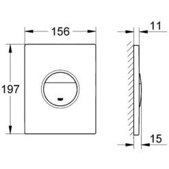 Grohe Nova Cosmopolitan Plaque De Commande, Blanc Alpin (38765SH0) 5 Grohe Nova Cosmopolitan Plaque De Commande, Blanc Alpin (38765SH0) -GROHE Soldes 6350171 2