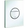 GROHE Nova Plaque De Commande Blanche -GROHE Soldes 69126827 1