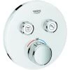 GROHE Grt Smartcontrol Façade Thm Ronde 2Sc -GROHE Soldes 69126989 1