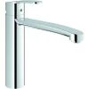 GROHE Mitigeur D'évier EUROSTYLE C DN 15 Mousseur Chromé -GROHE Soldes 69127052 1