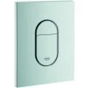 GROHE Arena Cosmo Plaque De Cde Verticale -GROHE Soldes 69127064 1