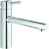 GROHE Concetto Mitigeur Évier Douch.Extr. 2 GROHE Concetto Mitigeur Évier Douch.Extr. -GROHE Soldes 69127123 1
