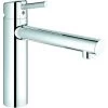 GROHE Concetto Mitigeur Évier Bec Orientable 1 GROHE Concetto Mitigeur Évier Bec Orientable -GROHE Soldes 69127345 1