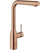 GROHE Essence New MitigeurÉv. L-Bec Douch.Dual -GROHE Soldes 69128311 1