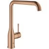 Grohe Essence Mitigeur Monocommande Evier (30269DA0) -GROHE Soldes 7698969 1