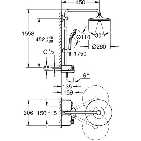 Grohe Euphoria SmartControl System 260 Mono Colonne De Douche Avec Thermostatique Bain/Douche (26510000) 4 Grohe Euphoria SmartControl System 260 Mono Colonne De Douche Avec Thermostatique Bain/Douche (26510000) – Image 2